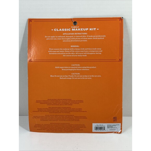 Family Classic Makeup Kit 22-Piece Set Ages 8+ by HYDE and EEK! - Picture 7 of 7